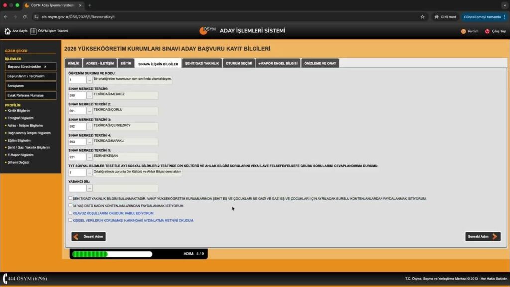ÖSYM başvuru sistemi üzerinden yapılan işlemler sırasında dikkat edilmesi gereken noktalar